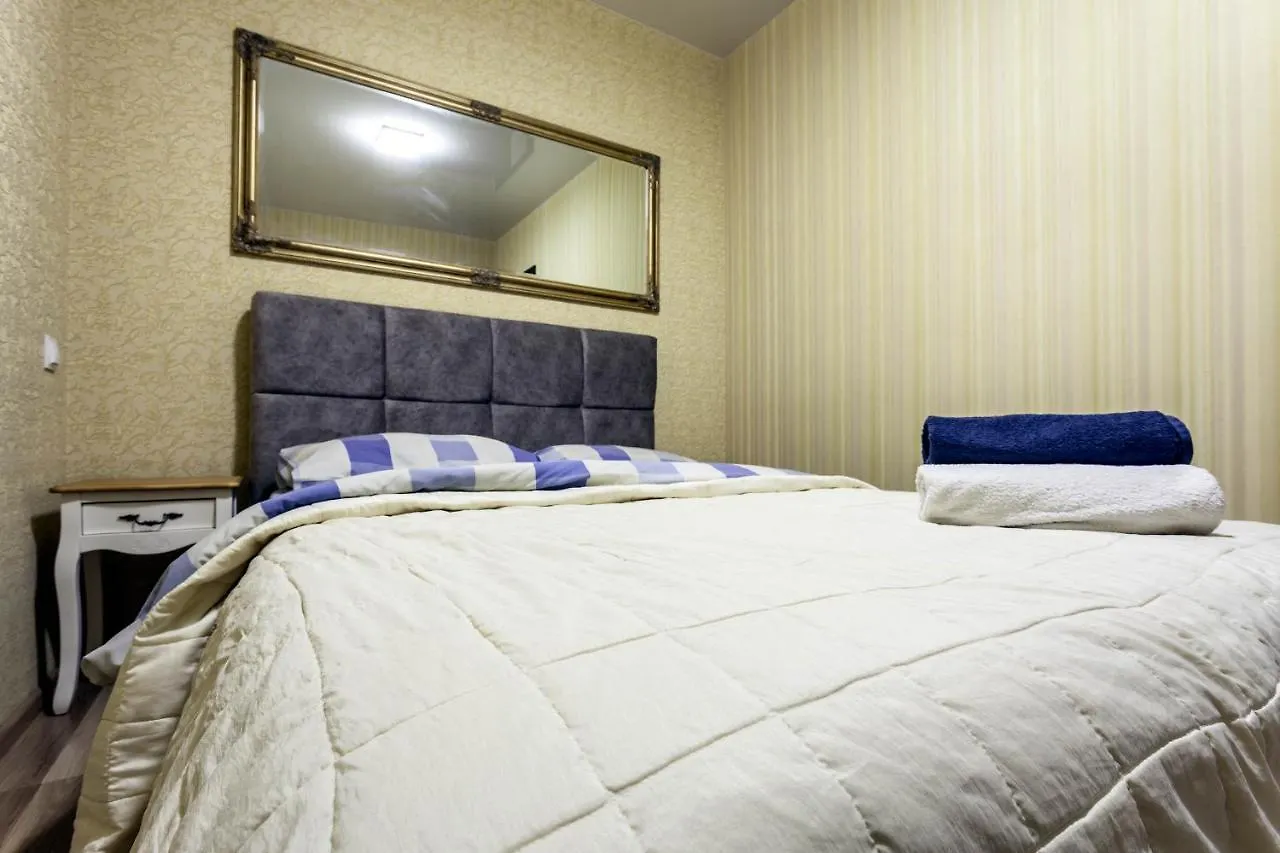 Luxury Victoria Garden Apartment Lviv Ukraine